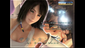 【中文字幕】工房扎纳坎德：欲仙欲死の极致欢愉！